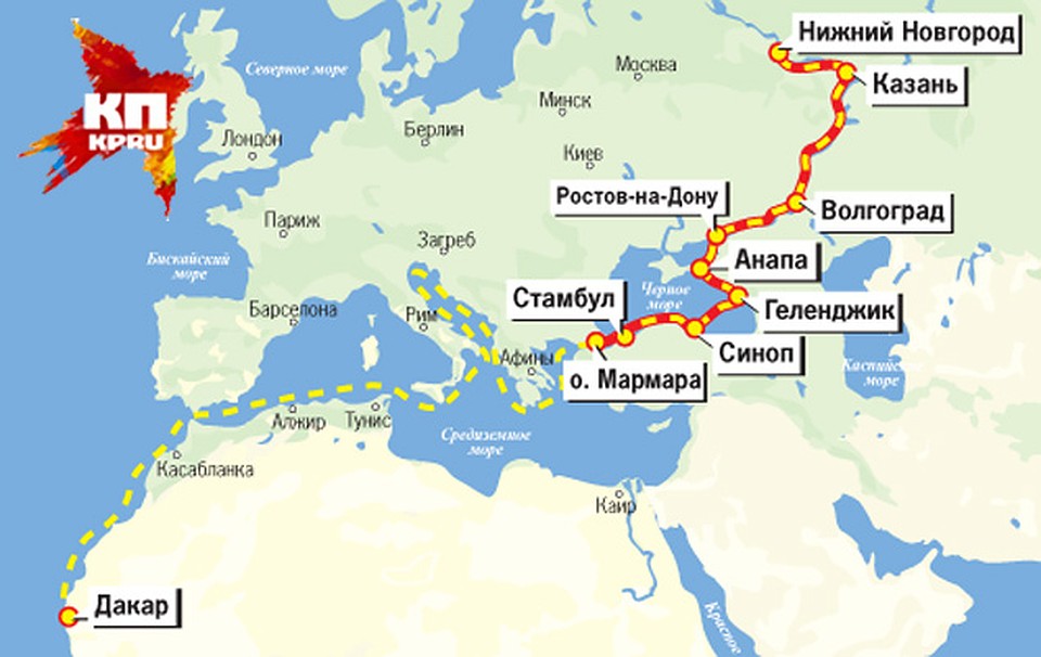 До Дакара путешественники доберутся только в следующем году.