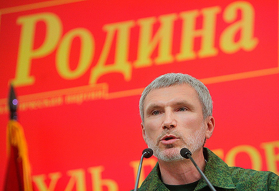 Алексей Журавлев является председателем Всероссийской политической партии "РОДИНА" Фото: РИА Новости