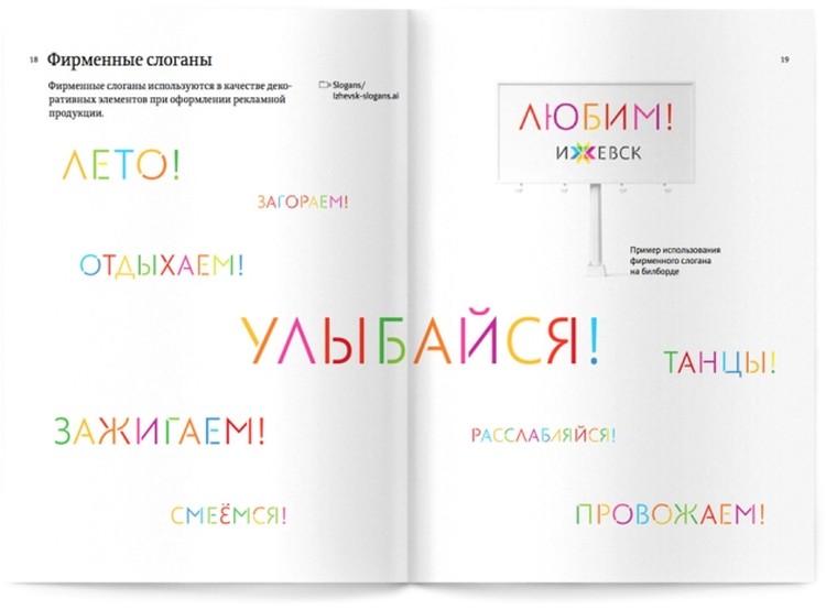Новогоднее Поздравление От Студии Артемия Лебедева Новогоднее Поздравление От Студии Артемия Лебедева