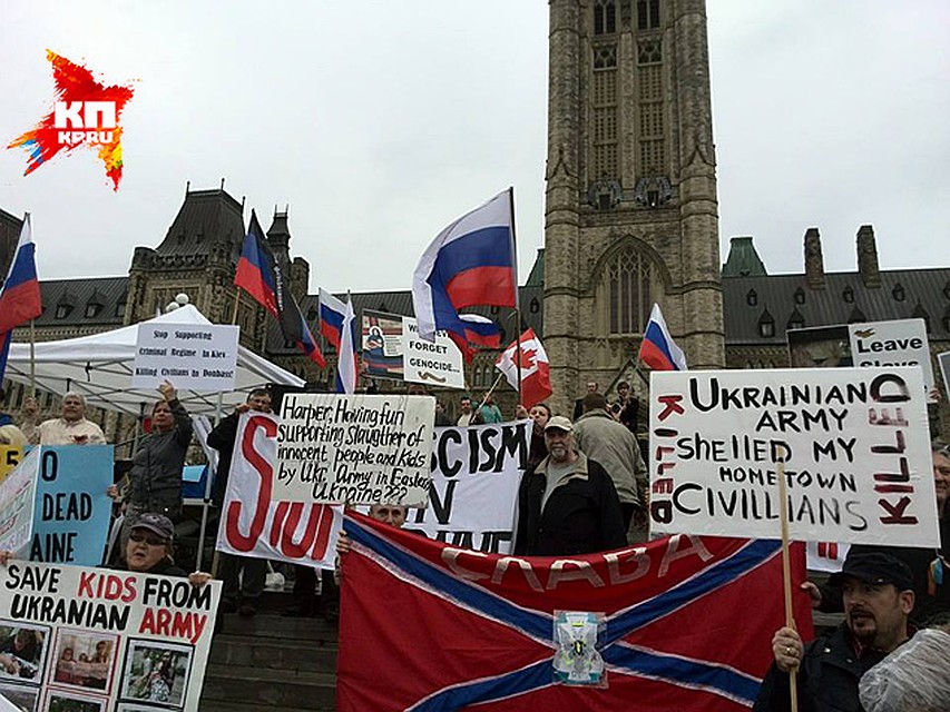 В Канаде прошел митинг против войны на Донбассе Фото: АВТОР