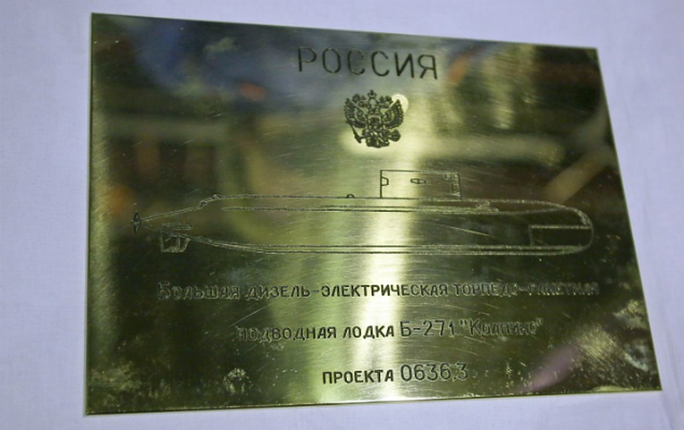 Таблички заблестят вновь только после окончания строительства Фото: Тимур ХАНОВ