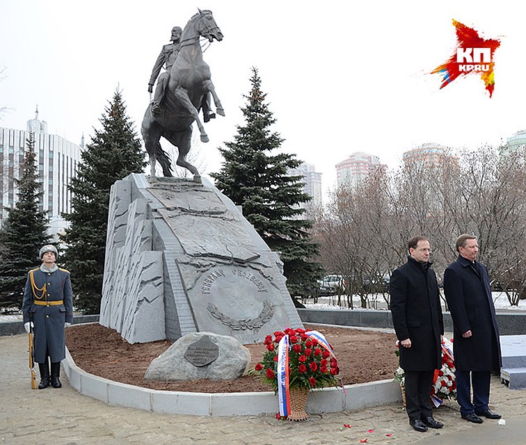 Фото: Александр БОЙКО