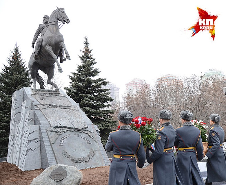 Фото: Александр БОЙКО