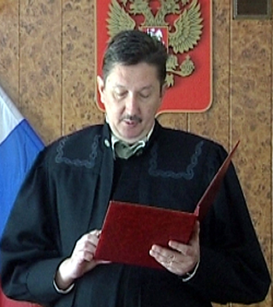 Судья Владимир Андреев