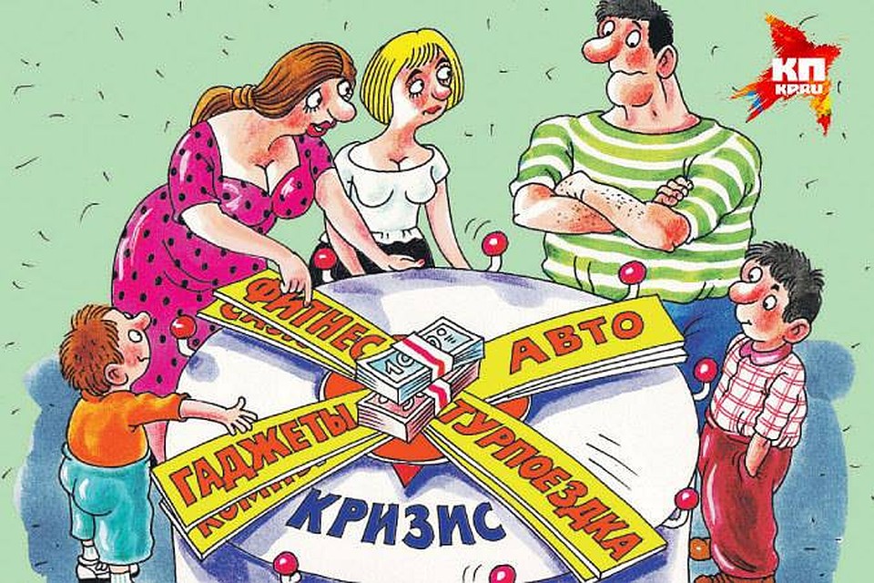 Рис. В.Дружинин