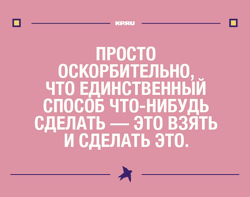 Фото: Виктория БУБНОВА