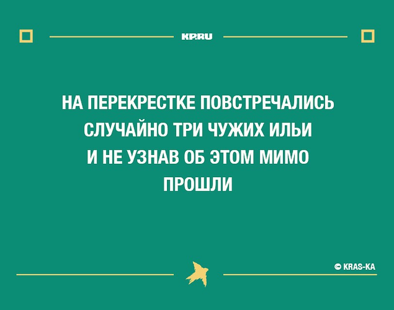 Фото: Виктория БУБНОВА