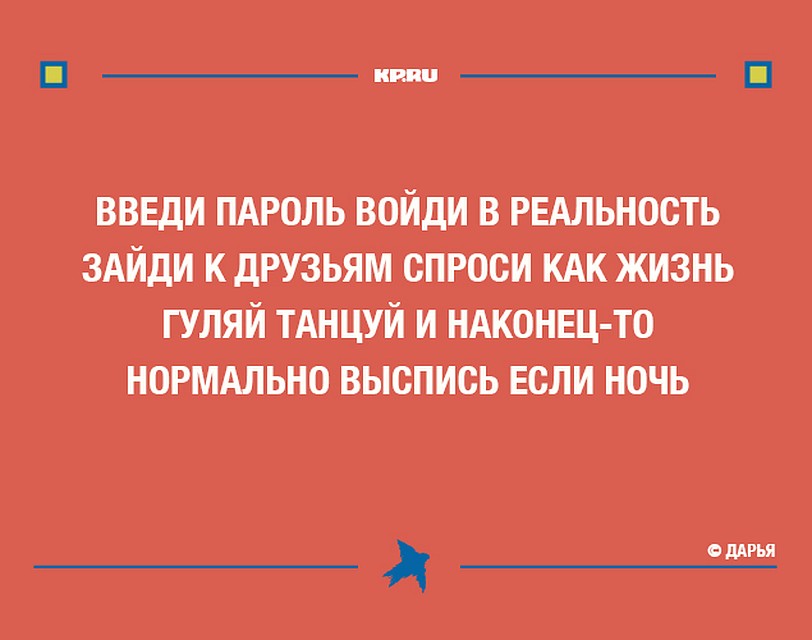 Фото: Виктория БУБНОВА