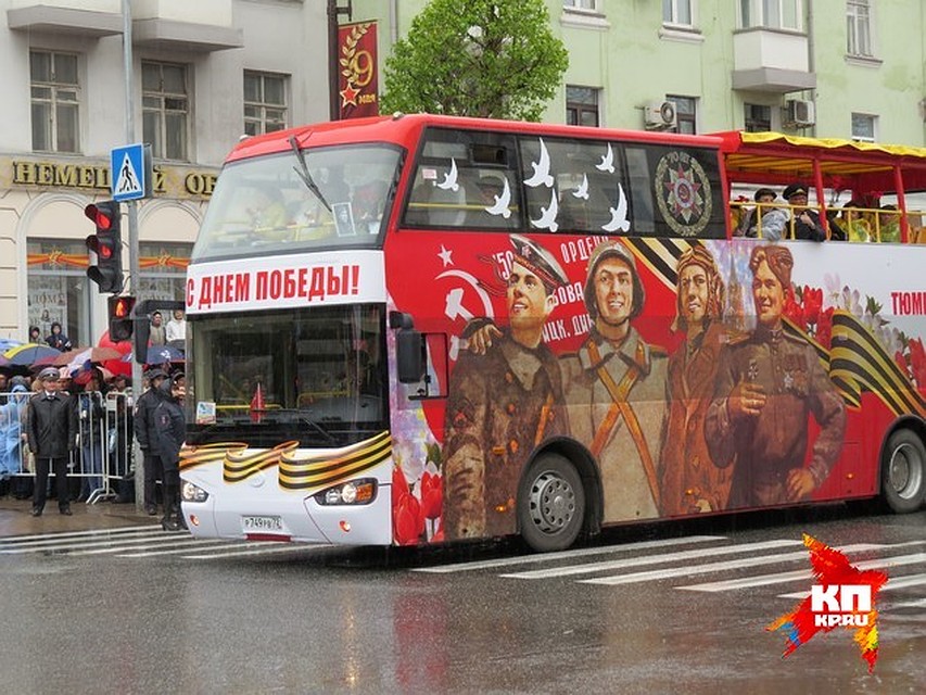 Фото: Сирень БАБАЕВА