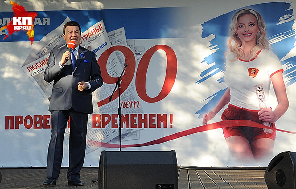 Иосиф Кобзон. Фото: Владимир ВЕЛЕНГУРИН