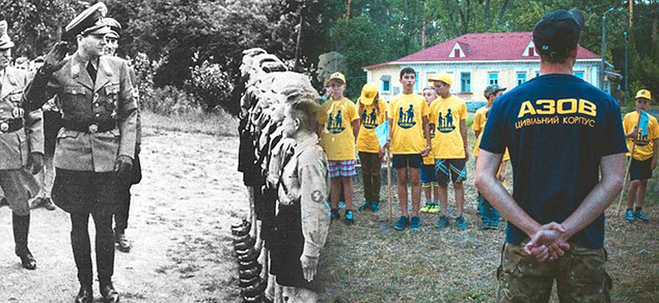 Германия -1937 год. Украина- 2015 год. Фото: vk.com/tabir.azovec и исторические архивы