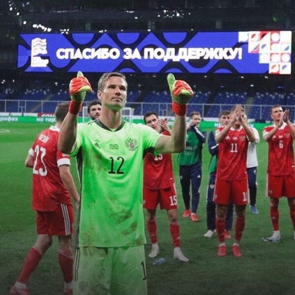 Bilety Na Match Rossiya Shveciya Po Futbolu 8 Oktyabrya 2020 V Moskve Ceny Gde I Kak Kupit