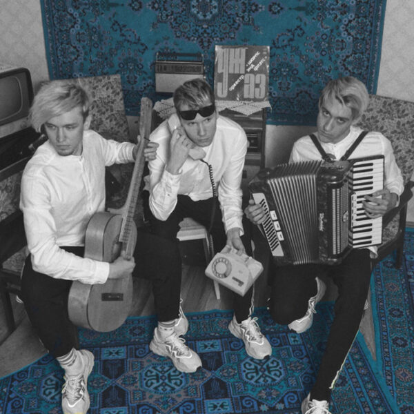 Концерт «Космонавтов нет»: презентация альбома «1+1=11»