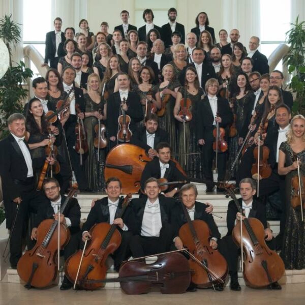 Концерт симфонического оркестра «Русская филармония»