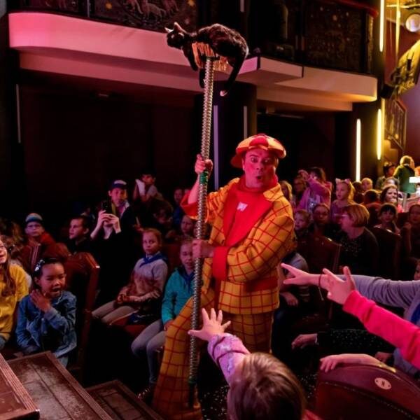 Спектакль «Котобум!»