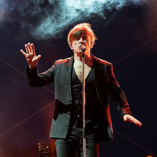 Концерт Би-2 с симфоническим оркестром