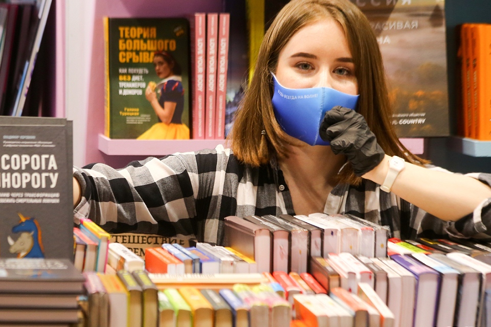 10 лучших идей, куда сходить на выходных 25-26 сентября 2021 в Москве: книжная ярмарка и  карнавал огня