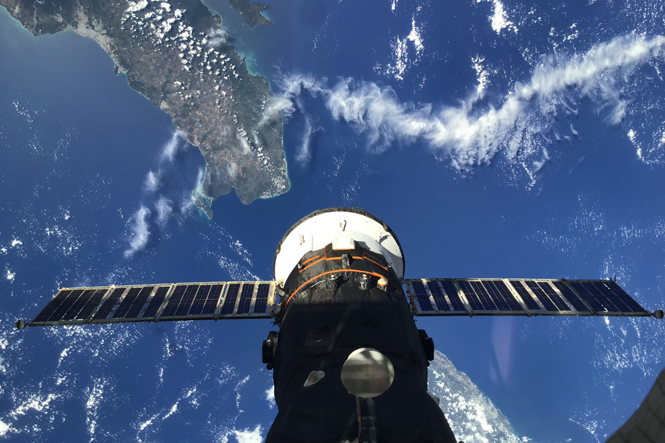 Как увидеть МКС с Земли в Москве в 2022 году: график пролетов