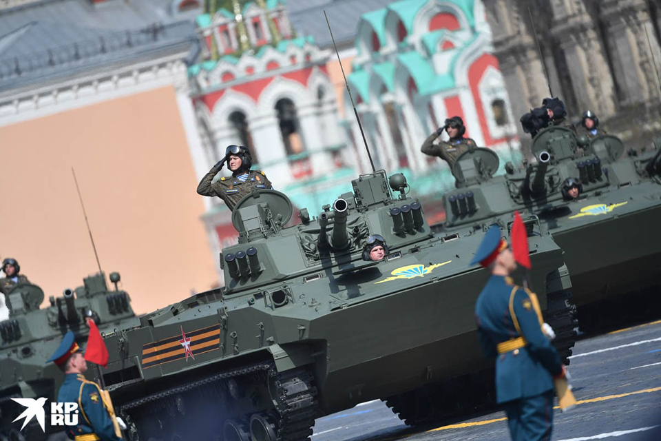 Парад Победы в Москве 9 мая 2022: прямая онлайн-трансляция