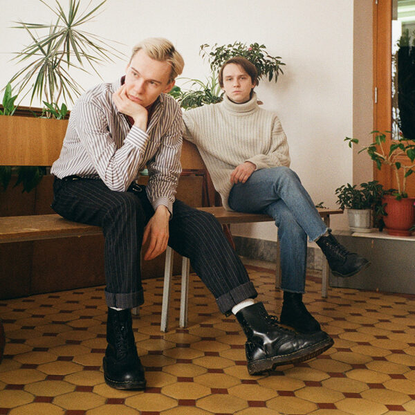 Концерт группы Сова «Песни старых кассет»