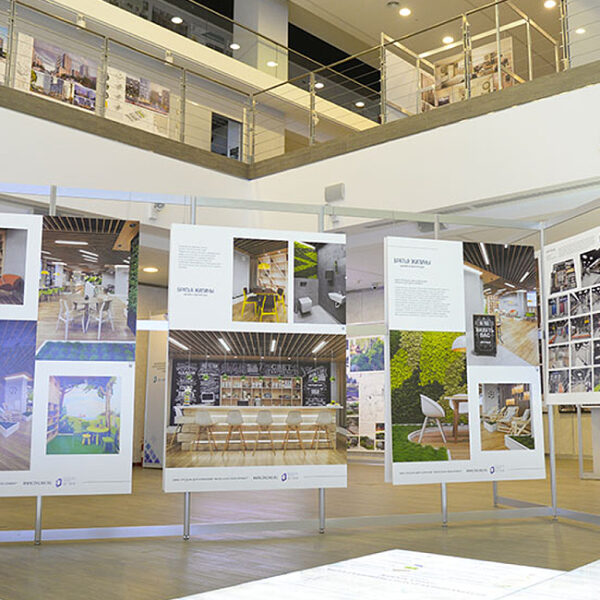 Выставка «Новая Москва. 10 лет»