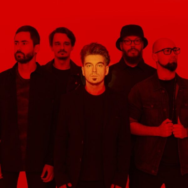 Концерт группы Аффинаж «Другое. Сторона Б. Лучшее»