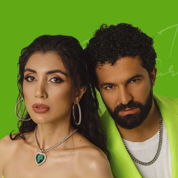 Бесплатный концерт Bahh Tee & Turken в Лужниках