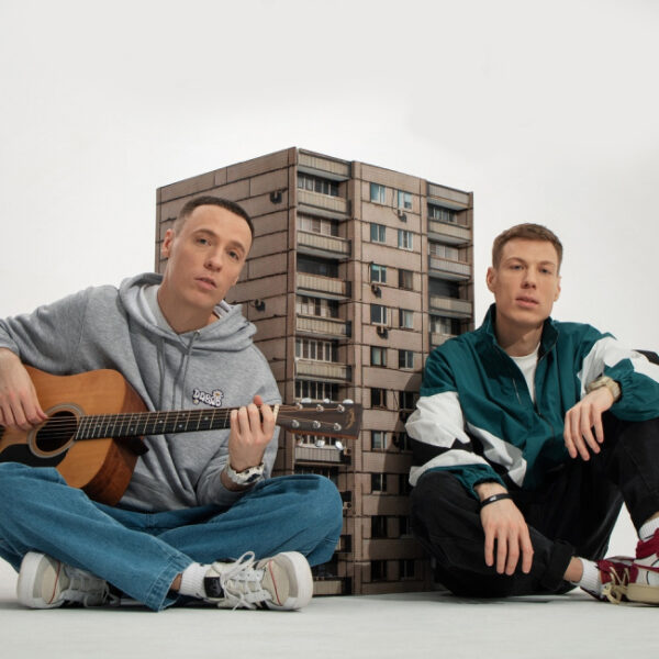 Концерт Dabro