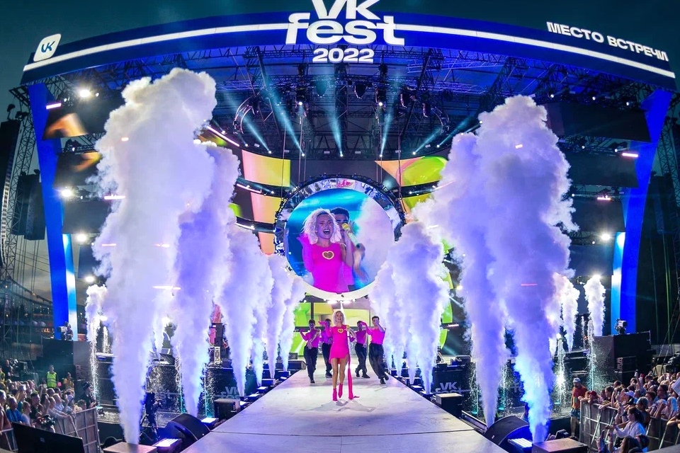 Назван полный список артистов VK Fest 2023, будет более 60 звезд
