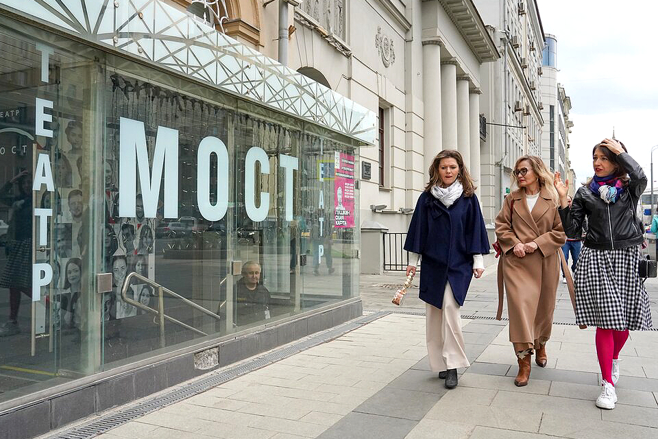 Нейросеть станет соавтором спектакля театра «Мост» в Москве