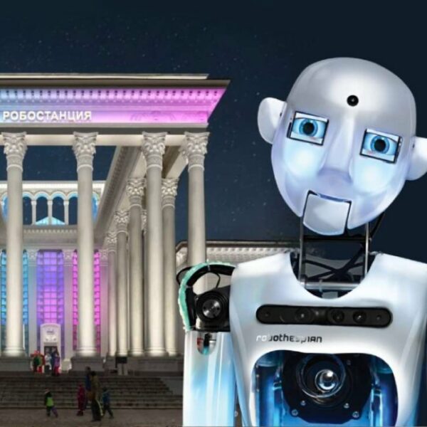 День рождения ВДНХ на Робостанции