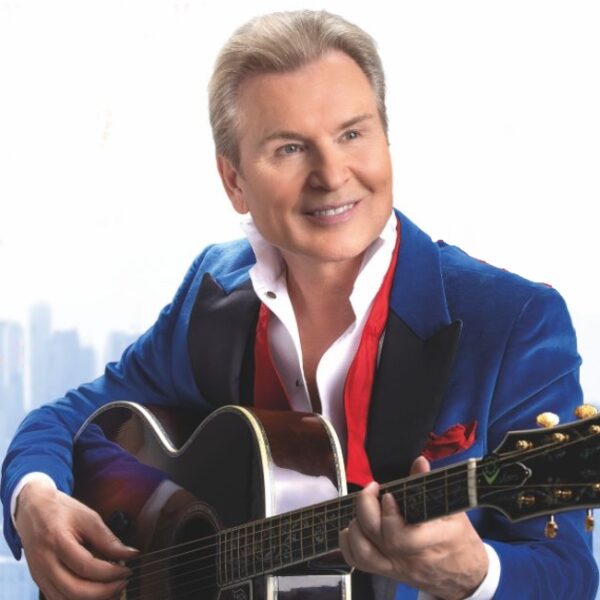 Концерт Александра Малинина