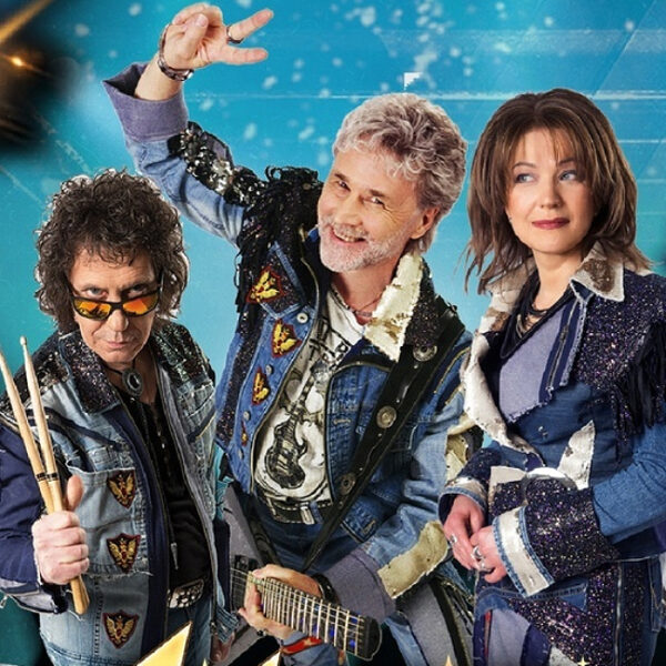 Концерт группы «Мираж»