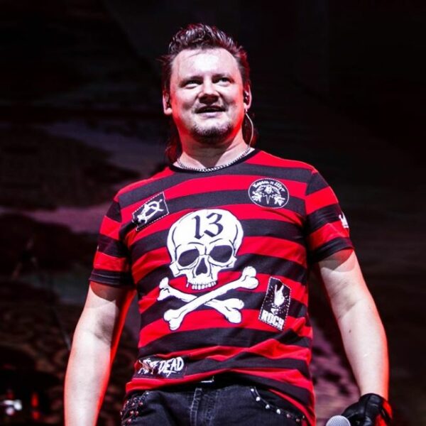 Концерт группы «КняZz»