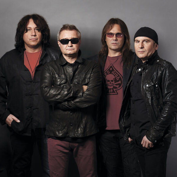 Концерт группы «Цветы»