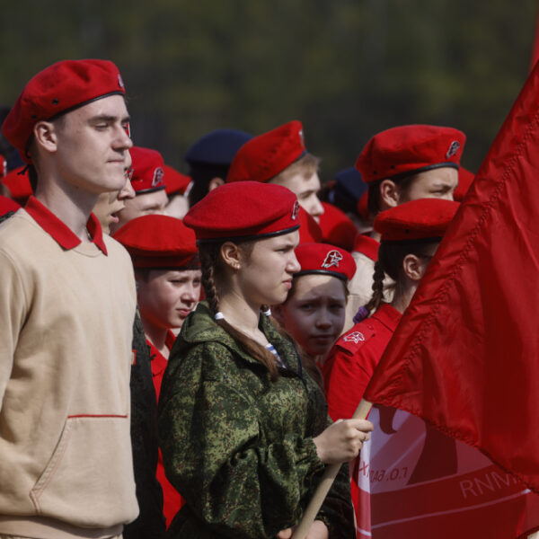 Фестиваль «Юнармия, вперед!»