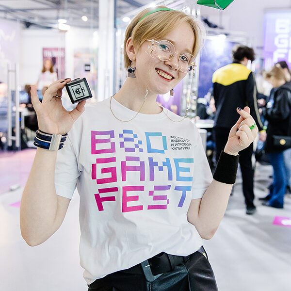 Фестиваль видеоигр и игровой культуры B&D Game Fest
