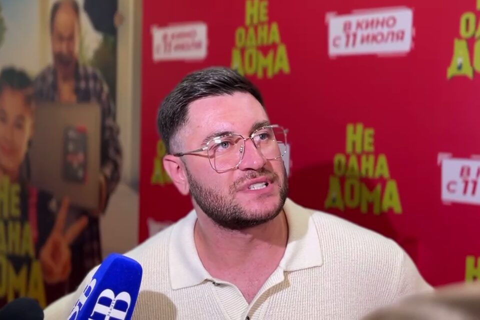 Давид Манукян указал на разницу фильмов «Не одна дома» и «Один дома»