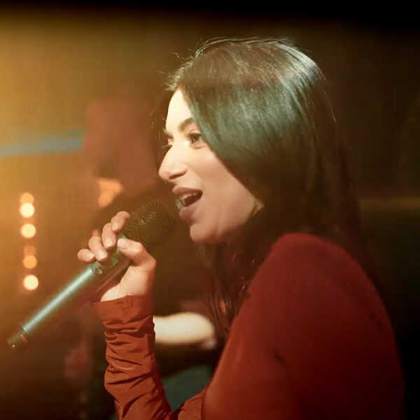 Концерт Gayana