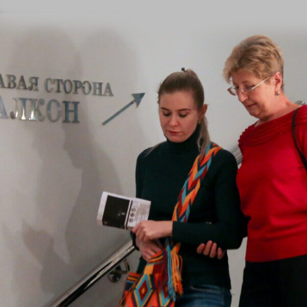 Спектакль «Яма» в театре «На Страстном»