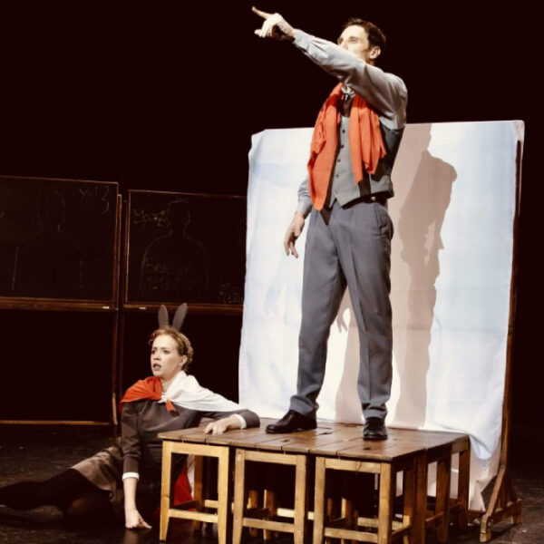 Спектакль «Наш класс» в Театре Вахтангова