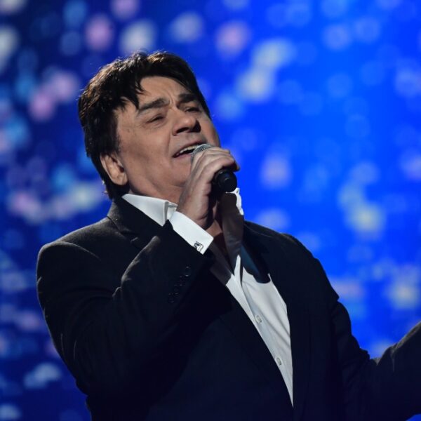 Концерт «Шансон для любимых»