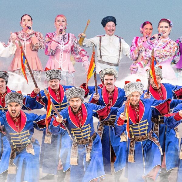 Концерт ансамбля Казаки России