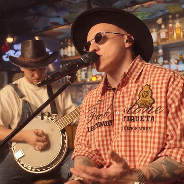 Концерт группы «Заточка»