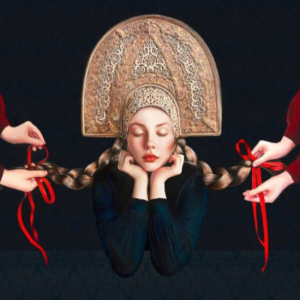 Выставка «Сокровенное — Живое» в парке «Зарядье»