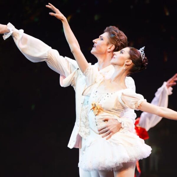 Гастроли Санкт-Петербургского театра балета имени Леонида Якобсона