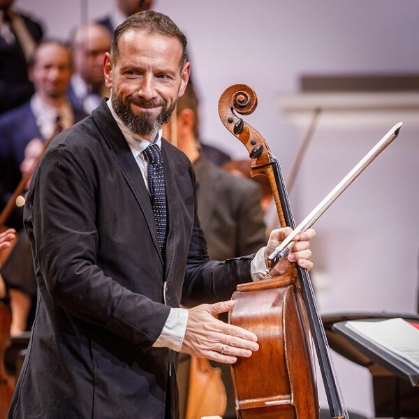 Виолончельный фестиваль VIVACELLO