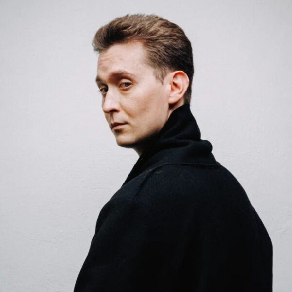 Спектакль «Распад атома»