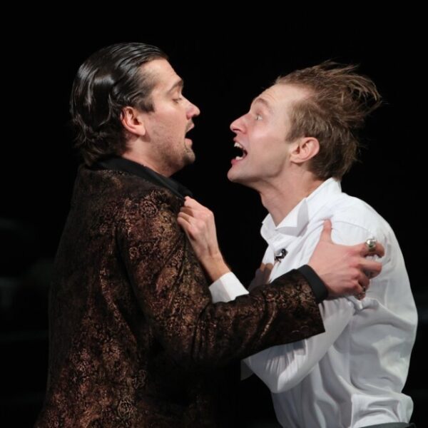 Спектакль «Игра интересов» в РАМТ