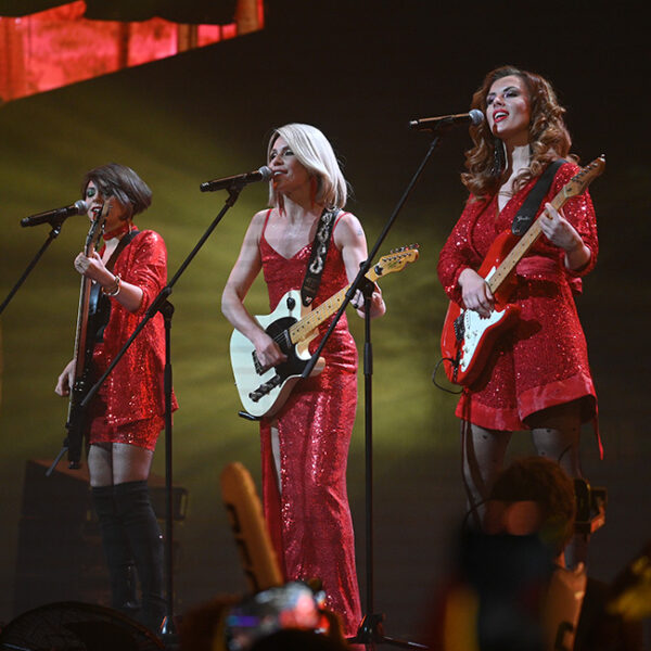 Концерт группы «Лицей»